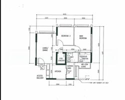 Blk 279C Compassvale Ancilla (Sengkang), HDB 4 Rooms #573461851